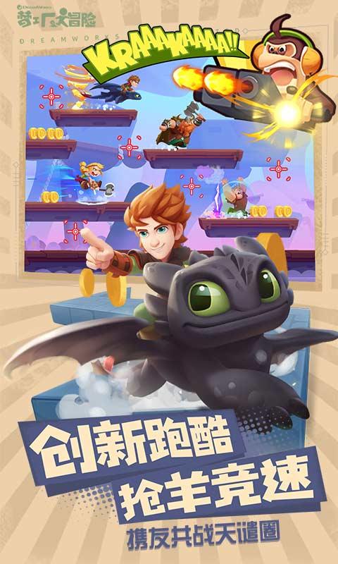 苏轼一生中被贬过几次?蜗牛问答,为您解疑答惑
